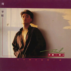 我想看毛片儿毛片儿毛片儿毛片儿毛片
