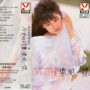 我想看毛片儿毛片儿毛片儿毛片儿毛片
