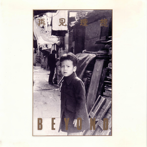 我想看毛片儿毛片儿毛片儿毛片儿毛片
