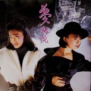 我想看毛片儿毛片儿毛片儿毛片儿毛片
